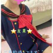 ヒメ日記 2025/08/12 10:16 投稿 友果(ともか) カサブランカ岡山店（カサブランカグループ）