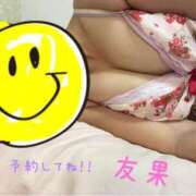 ヒメ日記 2025/09/13 20:24 投稿 友果(ともか) カサブランカ岡山店（カサブランカグループ）