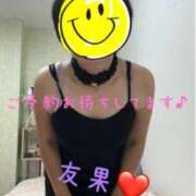 ヒメ日記 2026/03/04 22:14 投稿 友果(ともか) カサブランカ岡山店（カサブランカグループ）