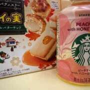 なごみ 🫧差し入れありがとうございます🫧 東京アロマスタイル