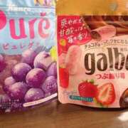 なごみ 🫧差し入れありがとうございます🫧 東京アロマスタイル