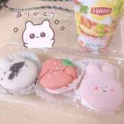 ヒメ日記 2025/05/25 00:05 投稿 めあり 秋葉原 添い寝女子