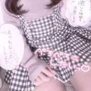 ヒメ日記 2025/05/30 22:53 投稿 めあり 秋葉原 添い寝女子