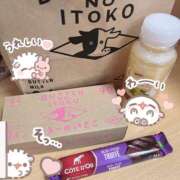 ヒメ日記 2025/05/31 23:40 投稿 めあり 秋葉原 添い寝女子