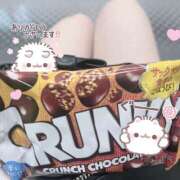 ヒメ日記 2025/06/08 17:41 投稿 めあり 秋葉原 添い寝女子