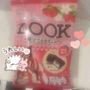 ヒメ日記 2025/07/19 00:06 投稿 めあり 秋葉原 添い寝女子