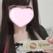 ヒメ日記 2025/08/28 02:41 投稿 めあり 秋葉原 添い寝女子