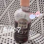 ヒメ日記 2025/10/12 00:09 投稿 めあり 秋葉原 添い寝女子