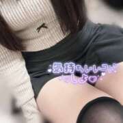 ヒメ日記 2025/10/25 17:28 投稿 めあり 秋葉原 添い寝女子