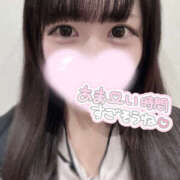 ヒメ日記 2025/10/30 12:44 投稿 めあり 秋葉原 添い寝女子