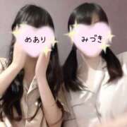 ヒメ日記 2026/03/24 09:49 投稿 めあり 秋葉原 添い寝女子