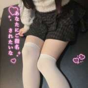 ヒメ日記 2026/03/26 13:35 投稿 めあり 秋葉原 添い寝女子