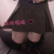 ヒメ日記 2026/04/06 20:05 投稿 めあり 秋葉原 添い寝女子