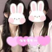 ヒメ日記 2026/04/07 20:39 投稿 めあり 秋葉原 添い寝女子