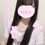 ヒメ日記 2026/04/21 20:00 投稿 めあり 秋葉原 添い寝女子