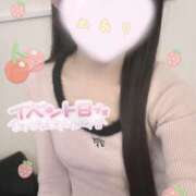 ヒメ日記 2026/04/22 16:22 投稿 めあり 秋葉原 添い寝女子