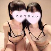 ヒメ日記 2026/05/17 14:47 投稿 めあり 秋葉原 添い寝女子