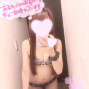 ヒメ日記 2026/09/20 12:48 投稿 めあり 秋葉原 添い寝女子