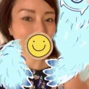 ヒメ日記 2025/05/18 13:48 投稿 えみ 熟女の風俗最終章 沼津店