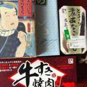 ヒメ日記 2025/06/10 12:30 投稿 えみ 熟女の風俗最終章 沼津店