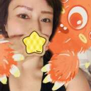 ヒメ日記 2025/06/13 23:17 投稿 えみ 熟女の風俗最終章 沼津店