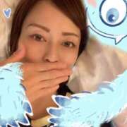 ヒメ日記 2025/07/04 23:18 投稿 えみ 熟女の風俗最終章 沼津店