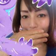 ヒメ日記 2025/07/11 02:08 投稿 えみ 熟女の風俗最終章 沼津店