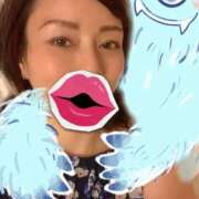 ヒメ日記 2025/08/10 07:18 投稿 えみ 熟女の風俗最終章 沼津店