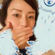 ヒメ日記 2025/09/20 07:58 投稿 えみ 熟女の風俗最終章 沼津店