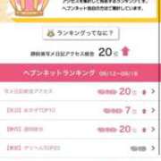 ヒメ日記 2025/09/22 17:23 投稿 えみ 熟女の風俗最終章 沼津店