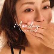 ヒメ日記 2025/10/12 17:28 投稿 えみ 熟女の風俗最終章 沼津店