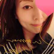 ヒメ日記 2025/10/29 13:48 投稿 えみ 熟女の風俗最終章 沼津店