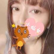 ヒメ日記 2025/11/06 22:38 投稿 えみ 熟女の風俗最終章 沼津店