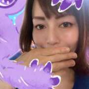 ヒメ日記 2025/11/08 18:08 投稿 えみ 熟女の風俗最終章 沼津店