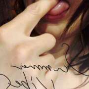 ヒメ日記 2025/11/14 23:00 投稿 えみ 熟女の風俗最終章 沼津店