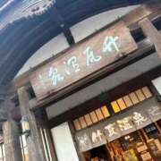 ヒメ日記 2025/11/23 17:18 投稿 えみ 熟女の風俗最終章 沼津店