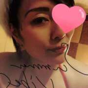 ヒメ日記 2025/12/08 07:08 投稿 えみ 熟女の風俗最終章 沼津店