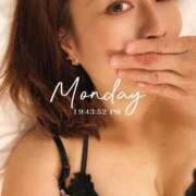 ヒメ日記 2026/01/24 06:35 投稿 えみ 熟女の風俗最終章 沼津店