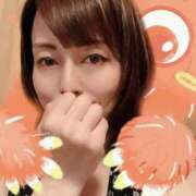 ヒメ日記 2026/02/06 07:18 投稿 えみ 熟女の風俗最終章 沼津店