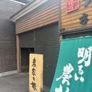 ヒメ日記 2026/02/22 10:01 投稿 えみ 熟女の風俗最終章 沼津店