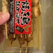 ヒメ日記 2026/02/23 19:51 投稿 えみ 熟女の風俗最終章 沼津店