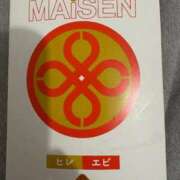 ヒメ日記 2026/03/02 20:13 投稿 えみ 熟女の風俗最終章 沼津店