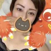 ヒメ日記 2026/03/08 08:38 投稿 えみ 熟女の風俗最終章 沼津店