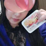 ヒメ日記 2025/05/24 12:41 投稿 みお 横浜おかあさん