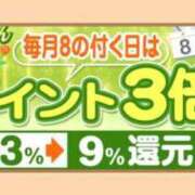 ヒメ日記 2025/06/07 21:05 投稿 みお 横浜おかあさん