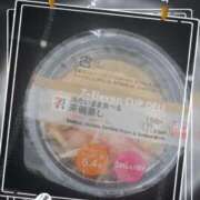 ヒメ日記 2025/09/25 17:55 投稿 みお 横浜おかあさん