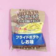 ヒメ日記 2025/05/16 21:52 投稿 はる 萌えカワ