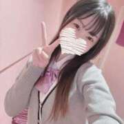 ヒメ日記 2025/05/18 09:22 投稿 はる 萌えカワ