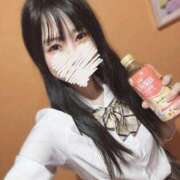 ヒメ日記 2025/06/07 13:42 投稿 はる 萌えカワ