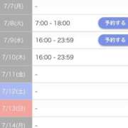 ヒメ日記 2025/07/07 22:02 投稿 はる 萌えカワ